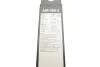 Щітки склоочисника комплект Aerotwin, 530/450mm BOSCH 3397007460 (фото 9)