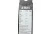 Щітка скло очистить. 650/340 AEROTWIN A583S BOSCH 3397007583 (фото 11)