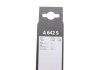 Щетки стеклоочистителя ATW 642 S BMW 6 [F12/F13] - кратн. 5 шт BOSCH 3397007653 (фото 10)