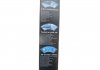Щетки стеклоочистителя ATW 697S PORSCHE 911/Boxster/Cayman - кратн. 5 шт BOSCH 3397007697 (фото 8)