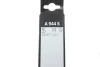 Щітки склоочисника ATW 944 S CITROEN C4 Picasso/C4 Grand Picasso "13>> - кратн. 5 шт BOSCH 3397007944 (фото 14)