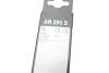 Щітки склоочисника AR291S CHEVROLET/Cruze “1,6-2,0”09>> - кратн. 5 шт BOSCH 3397007995 (фото 12)
