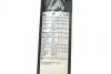 Щітка склоочис. 425 AEROTWIN AR17U BOSCH 3397008531 (фото 5)