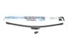 Щетка дворн. 50см крючок безкаркас AEROTWIN BOSCH 3 397 008 535 (фото 1)
