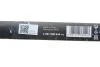 Щітка склоочисника (650 мм)) AEROTWIN BOSCH 3397008844 (фото 9)