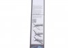 Щетка стеклоочистителя (700 мм) Retrofit BOSCH 3397008845 (фото 6)