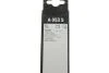 Щітки склоочисника BOSCH 3397009053 (фото 11)