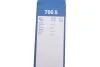 Щетки стеклоочистителя TW 706S L700/500 PSA Jumpy/Expert - кратн. 5 шт BOSCH 3397010301 (фото 11)