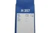 Щітка склоочисника BOSCH 3 397 011 667 (фото 3)