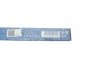 Щетка стеклоочистителя бескаркасная задняя Aerotwin Rear 530 мм (21") BOSCH 3 397 013 743 (фото 11)