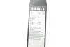 Щітки склоочисника AM 461 S L=550/450 BMW/OPEL/MB 1 [F20/F21]/Astra H/GLK - кратн. 5 шт BOSCH 3397014123 (фото 11)