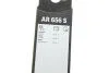 Щітка склоочис. 650/360 AEROTWIN AR656S BOSCH 3397014210 (фото 11)
