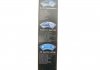 Щетки стеклоочистителя комплект Aerotwin, 600/450mm BOSCH 3 397 014 248 (фото 8)