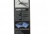 Щетки стеклоочистителя комплект Aerotwin, 650/425mm BOSCH 3397014271 (фото 9)