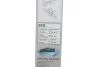 Стеклоочиститель BOSCH 3397015408 (фото 7)