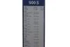 Щетки стеклоочистителя TW 500S L500/500 - кратн. 5 шт BOSCH 3397118561 (фото 12)