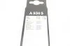 Щітка склоочис. 555/555 AEROTWIN A934S BOSCH 3397118934 (фото 8)