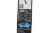 Щітки склоочисника ATW 969S MB Serie SLK [171] \'\'04.04> - кратн. 5 шт BOSCH 3397118969 (фото 8)
