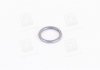 Уплотнительное кольцо форсунки BOSCH 3 430 210 603 (фото 4)