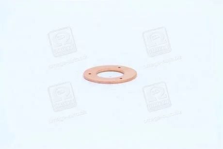 Фото 1 - уплотнительное кольцо форсунки BOSCH 9431610156 Уплотнительное кольцо форсунки BOSCH 9431610156 (фото 1)