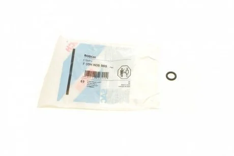 Елемент форсунки BOSCH F00HN35985 (фото 1)