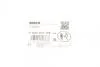 Уплотнительное кольцо ТНВД BOSCH F00R0P0166 (фото 2)
