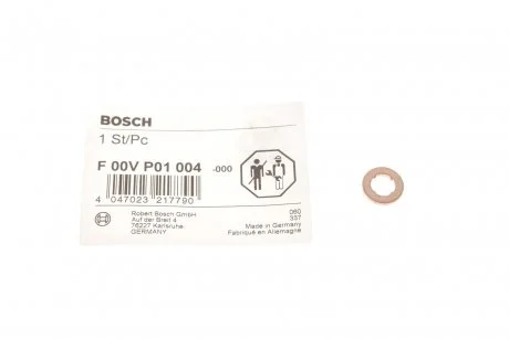 Ущільнююче кільце BOSCH F 00V P01 004 (фото 1)