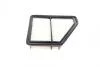 Фільтр повітряний Honda Civic 1.4 08- BOSCH F026400132 (фото 4)