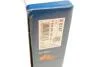 Фото 5 - повітряний фільтр вставка BOSCH F026400147 ПОВІТРЯНИЙ ФІЛЬТР ВСТАВКА BOSCH F026400147 (фото 5)