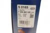 Фильтр воздушный BOSCH F026400165 (фото 7)