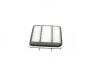 Фото 4 - filtr powietrza mitsubishi grandis 05-10 BOSCH F 026 400 208 FILTR POWIETRZA MITSUBISHI GRANDIS 05-10 BOSCH F 026 400 208 (фото 4)