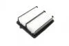 Фото 3 - honda фильтр воздушный jazz 1,3hybrid BOSCH F026400224 HONDA Фильтр воздушный Jazz 1,3Hybrid BOSCH F026400224 (фото 3)