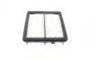 Фото 4 - honda фильтр воздушный jazz 1,3hybrid BOSCH F026400224 HONDA Фильтр воздушный Jazz 1,3Hybrid BOSCH F026400224 (фото 4)