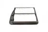 Фото 2 - фільтр повітряний вставка SUZUKI Grand Vitara \'\'2.7 BOSCH F026400293 Фільтр повітряний вставка SUZUKI Grand Vitara \'\'2.7 BOSCH F026400293 (фото 2)
