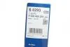 Фото 6 - фільтр повітряний вставка SUZUKI Grand Vitara \'\'2.7 BOSCH F026400293 Фільтр повітряний вставка SUZUKI Grand Vitara \'\'2.7 BOSCH F026400293 (фото 6)