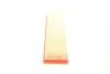 Фото 6 - повітряний фільтр CITROEN/PEUGEOT C3/207 1.4 "09-15 BOSCH F026400354 Повітряний фільтр CITROEN/PEUGEOT C3/207 1.4 "09-15 BOSCH F026400354 (фото 6)