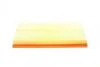 Фото 2 - фильтр воздушный BMW X5 (E70) 3.0 06-10 BOSCH F026400381 Фильтр воздушный BMW X5 (E70) 3.0 06-10 BOSCH F026400381 (фото 2)
