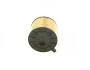 Повітряний фільтр AUDI A4/A5/Q5 TFSI \'\'15>> BOSCH F026400425 (фото 2)