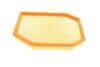 Фото 4 - вставка повітряного фільтра BOSCH F026400476 ВСТАВКА ПОВІТРЯНОГО ФІЛЬТРА BOSCH F026400476 (фото 4)