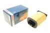 Воздушный фильтр MERSEDES C180CGI-C300 W204/W205/E180-250/W212 M274 F026400480
