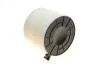 Фото 4 - вставка повітрян. фільтра BOSCH F026400677 ВСТАВКА ПОВІТРЯН. ФІЛЬТРА BOSCH F026400677 (фото 4)