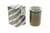 Фильтр топл. IVECO (TRUCK) (пр-во BOSCH) F026402034