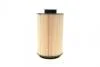 Топливный фильтр BOSCH F026402070 (фото 3)