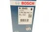 Паливний фільтр AUDI A6 \'\'2.7TDI \'\'04-11 BOSCH F026402845 (фото 7)