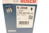 Паливний фільтр диз DODGE/CHRISLER Nitro/Voyager \'\'2.8CRD BOSCH F026402848 (фото 7)