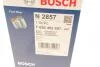 Топливный фильтр 2857 Renault Master 2.3DCI 2013- BOSCH F026402857 (фото 12)