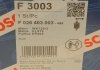 Топливный фильтр 3003 AUDI A4,A6,A8 01-10 BOSCH F026403003 (фото 5)