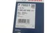 Фільтр масляний двигуна BOSCH F026407002 (фото 6)