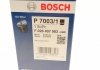 Фільтр масляний двигуна BOSCH F026407003 (фото 7)