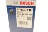 Фильтр масляный двигателя BOSCH F026407003 (фото 7)